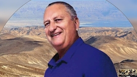 אריה שיף, צילום: פרטי